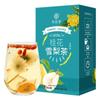 Osmanthus Snow Pear Tea Healthy Herb Tea Bag 100g/3.52oz