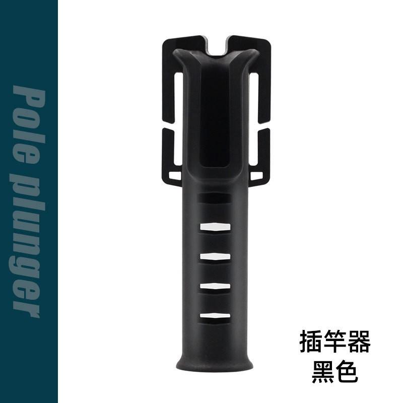 Портативный держатель для удочки, держатель для удочки, универсальный держатель для удочки для морской рыбалки и рыбалки