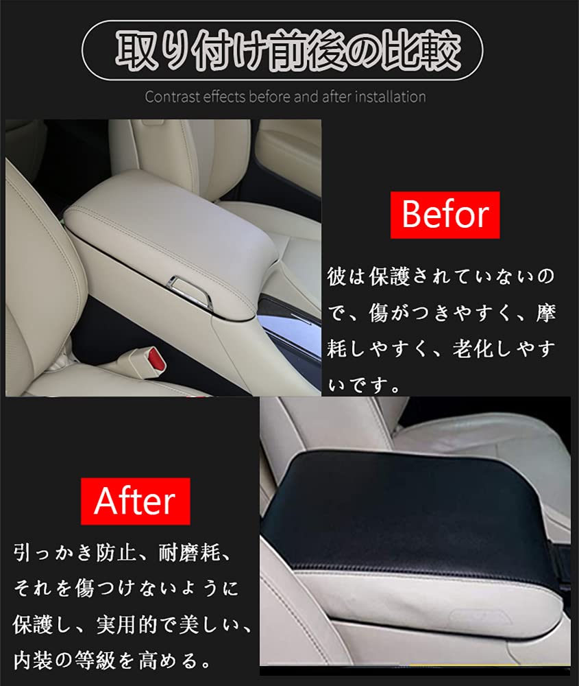 Хершенг Тойота Альфард/Веллфайр 30 серии (Январь 2015~) Чехол на подлокотник из высококачественной кожи, чехол на консольный ящик, аксессуары для интерьера