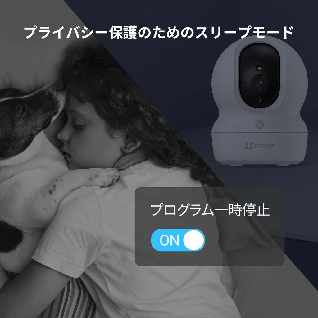 EZVIZ Внутренний мониторинг домашних животных, наблюдение за детьми, безопасность, смартфон, активный голос, цветной ночной голос, автоматический круглосуточный домашний уход, 3 года гарантии CP1