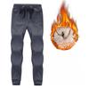 Winter Sports Pants for Men's Small Feet Plus Velvet Thickened Lamb Velvet Pants Warm Trousers Slim Feet Men's Casual Pants