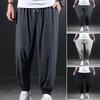 Men Sport Pants Ice Silk Loose Ankle-banded Pockets Drawstring Elastic Waist Soft Breathable Solid Color Gym Traning Jogging Sweatpants Long Trousers