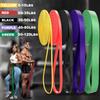 5~120lbs Fitness Resistance Band Boxing Agility Training Workout Gym Equipment Yoga Pilates Accessories Rubber Band Home Gym