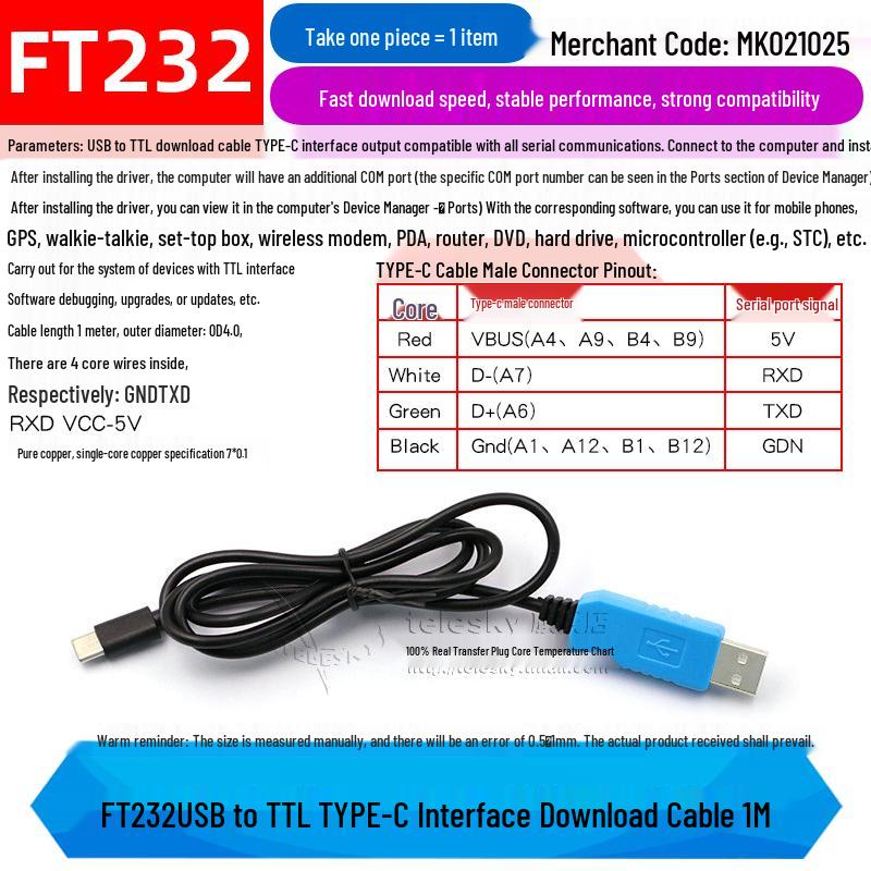USB to TTL Upgrade Module: PL2303HX, CH340G, FT232 Serial Port Flashing Cable