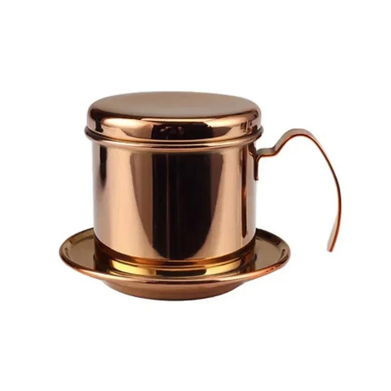 Stainless Steel 304 Vietnamese Coffee Filter Cup Drip Pot Simple and Portable Household Coffee Filter Cup Traditional Tool