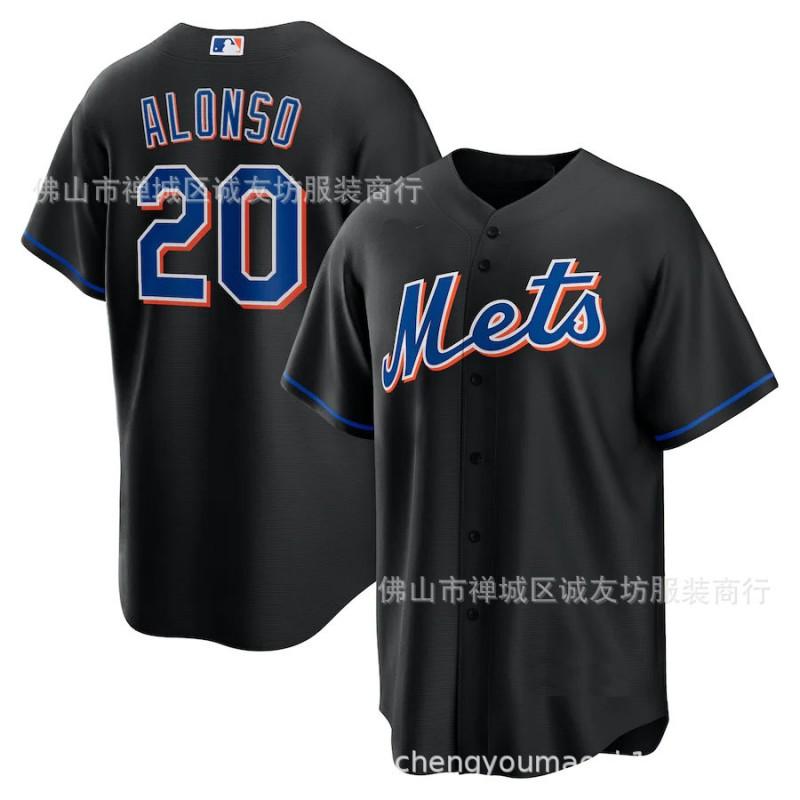 New York Mets 20 White Baseball Jersey Unisex Sport Top Athletic Wear
