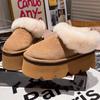 Leather Wool Wool Shoes Platform Muffin Small Man 7 Snow Cotton Boots One Pedal Half Slippers Women's Shoes Tide