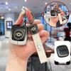 Чехол для ключа Changan Qiyuan E07 2025 с Bluetooth-пультом и металлической пряжкой