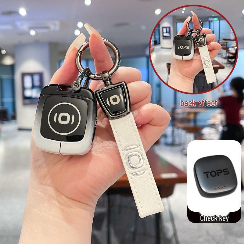 Чехол для ключа Changan Qiyuan E07 2025 с Bluetooth-пультом и металлической пряжкой