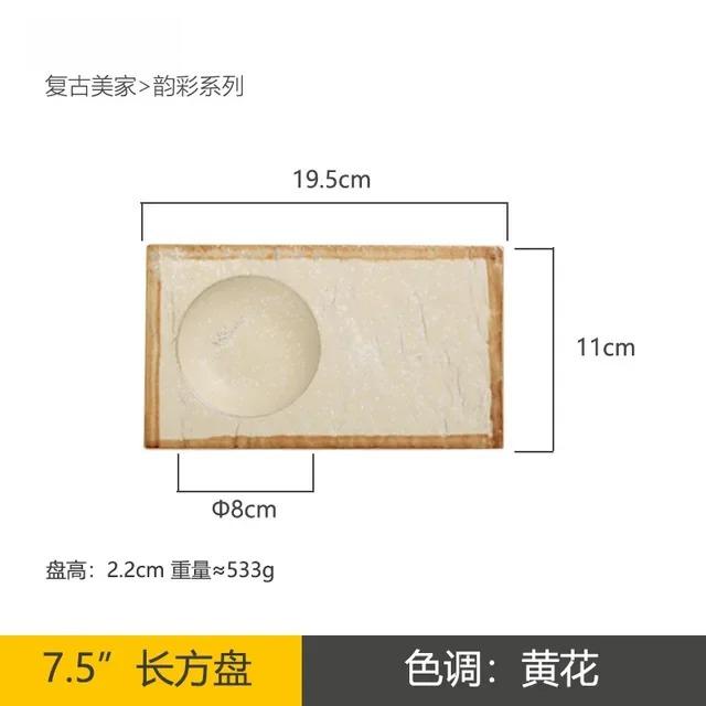 Vintage Ceramic Steak Plate Japanese Hotel Restaurant Sashimi Sushi Food Cooking Dishes Home Kitchen Tableware