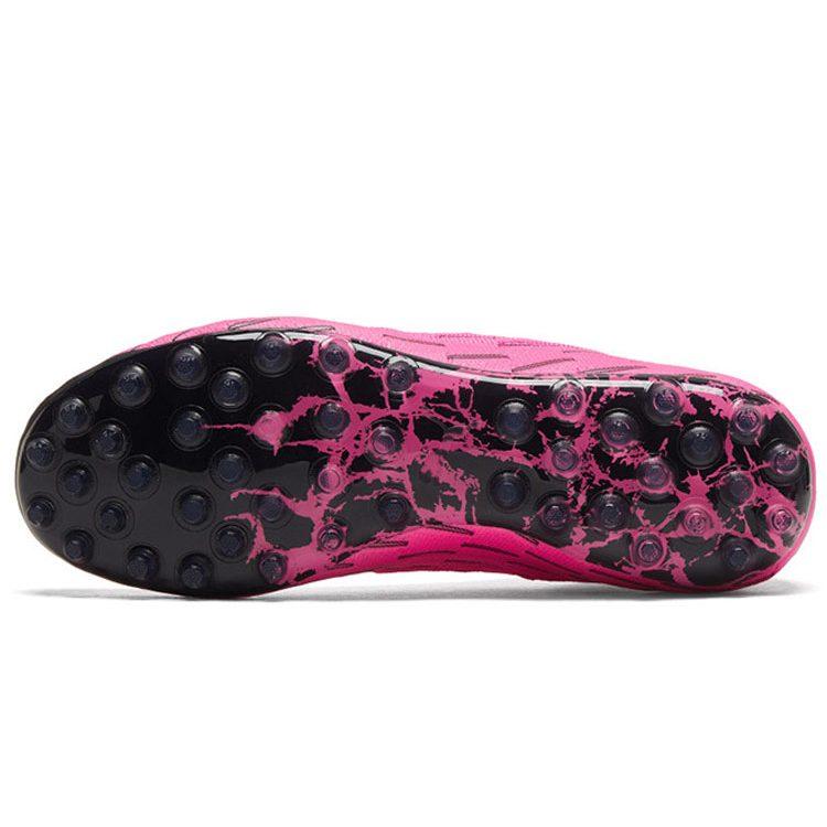 Puma Future 6.1 Netfit Mg 'Розовый Черный' 106181-03