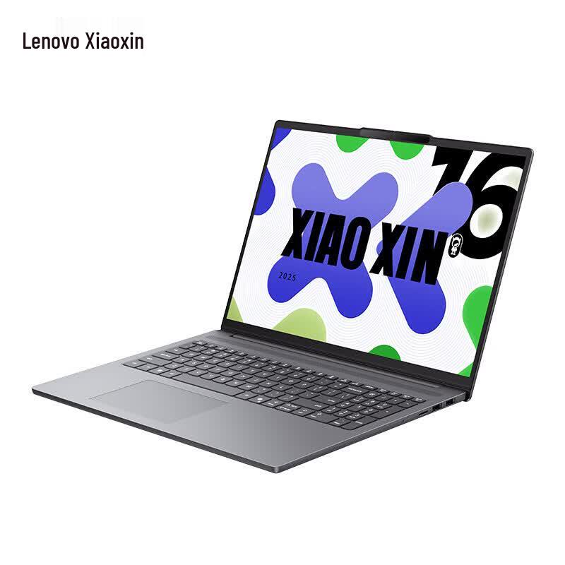 Lenovo Xiaoxin 16 Thin & Light Business Laptop (CN version)