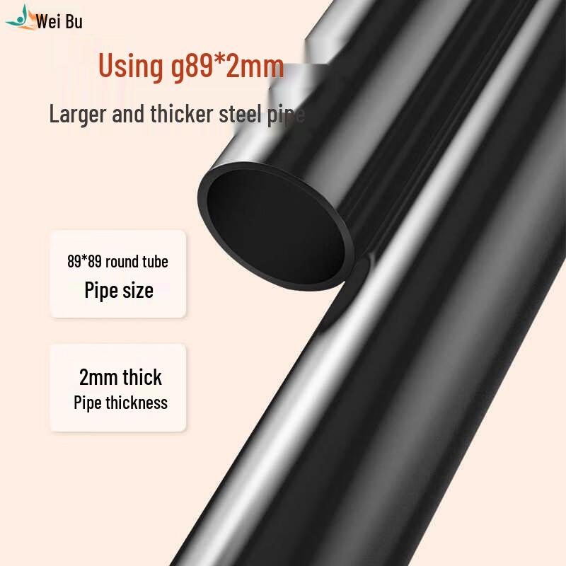 Weibu FW722B Double-Layer Dumbbell Rack