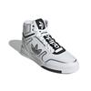 Adidas Originals Drop Step XL Non-Slip Wear-Resistant High-Top Skate Shoes Unisex Skate Shoes White Silver GY6541