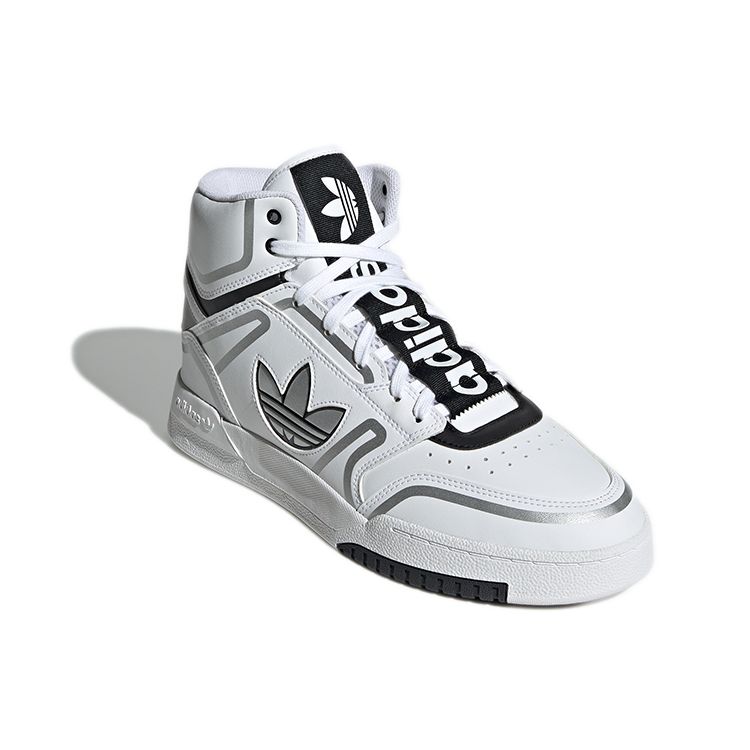 Adidas Originals Drop Step XL Non-Slip Wear-Resistant High-Top Skate Shoes Unisex Skate Shoes White Silver GY6541