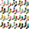 AB New Children's Parent-child Style Boys and Girls Colorful Cute Cartoon Fashion Sports Children's Mid Tube Cotton Socks
