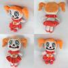 Sanshee Plushie Toy Best Gift For Christmas Thanksgiving And Birthdays