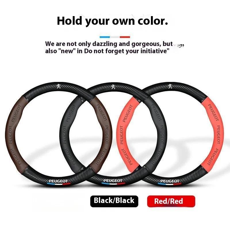 Car Anti-slip Leather Steering Wheel Cover For Peugeot 107 108 206 207 208 301 307 308 406 407 408S 508 607 106 3008 4008 5008 GT