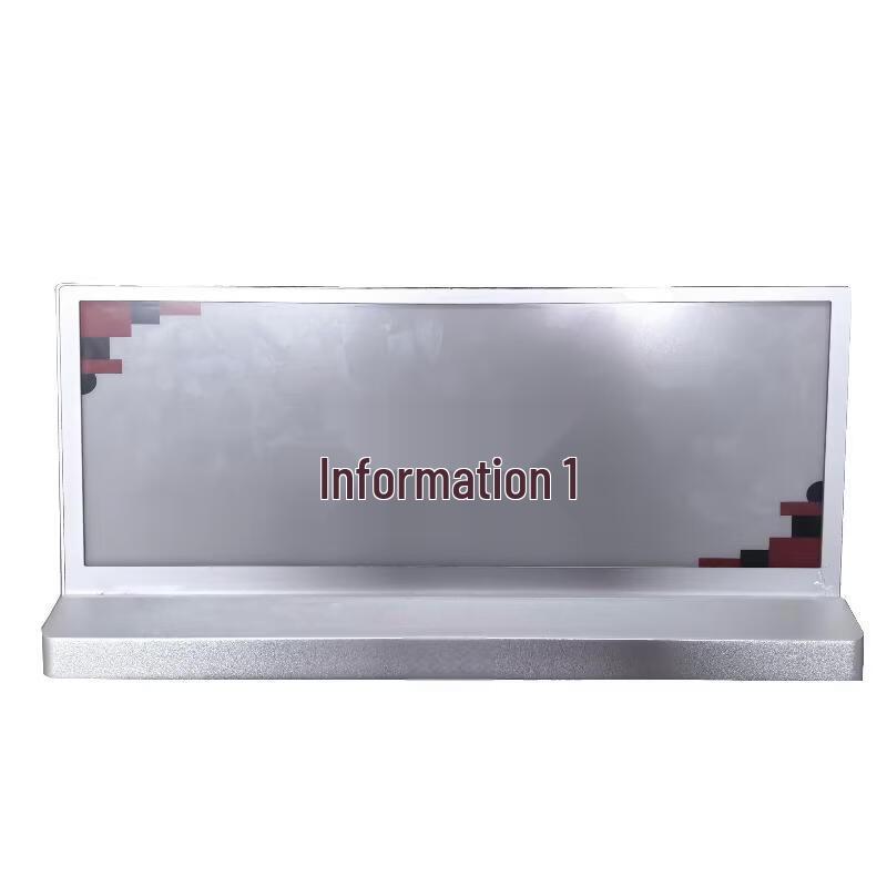itc Electronic Meeting Desk Card (CN version)