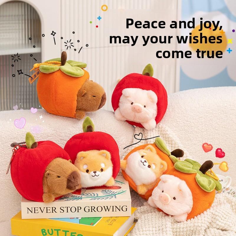 Капибара Собака Хурма Свинья Плюшевая Игрушка Брелок Животное Подвеска Подарок Украшение