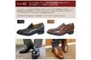 Туфли Secret Shoes Business Loafers из коровьей кожи 6 см, натуральная кожа отечественного производства, сделано в Японии, церемониальные, формальные, 1305, коричневые, 26 см [Kitajima Industry]