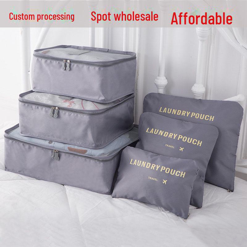 Комплект из шести пыленепроницаемых сумок для хранения стеганых одеял, которые отлично подойдут для путешествий и помогут сохранить одежду в порядке и защитить ее во время переезда.