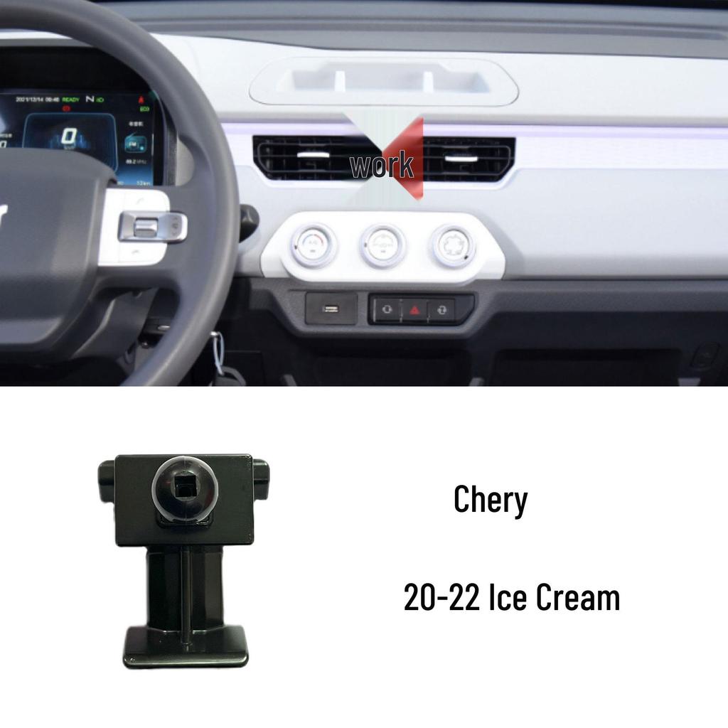 Автомобильный держатель для телефона Chery Tiggo Little Ant с вращением на 360°