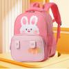 Elementary School Bag Fashionable Children's Backpack Boys and Girls New Cartoon Cute Oxford Cloth Backpack Strong and Durable