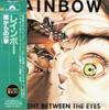 CD RAINBOW - Straight Between The Eyes POCP2295 Polydor Japan ObiRock Used