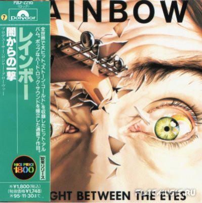 Музыкальные альбомы – CD-записи