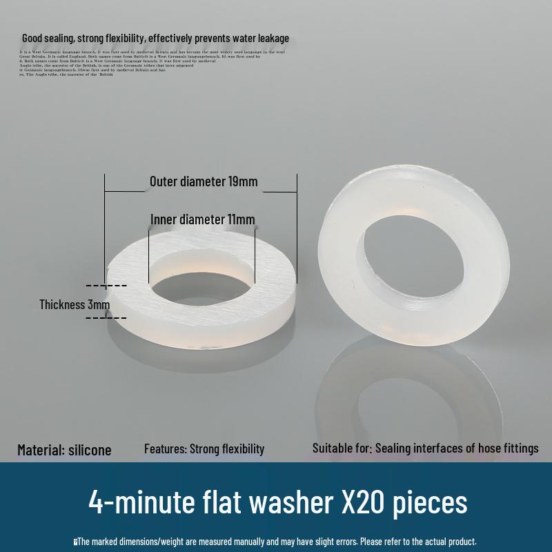 Silicone rubber gasket for 4-minute water heater: flat sealing ring, shower inlet pipe, 6-point, 1-inch water meter.