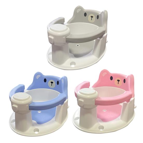 Стульчик для купания с дизайном мультяшного животного, Детское безопасное сиденье с ограждением, Противоскользящее дно, Поддерживающее положение при сидении, Высокая спинка, Инструмент для купания