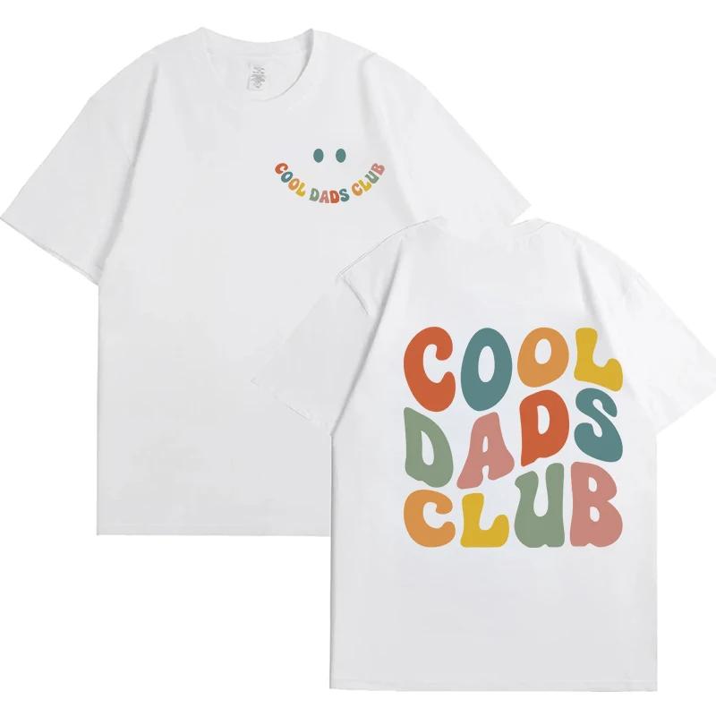 Крутая футболка Dad Clun для мужчин, одежда, футболки на день рождения пап, футболки с принтом спереди и сзади для дедушки, мужа, футболки