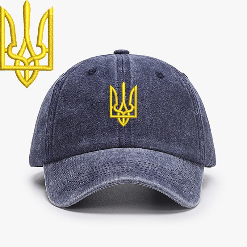Вышивка Украина Трезубец Символ Спецназ Силы Специального Назначения Мужские Бейсболки Латунная Пряжка Папины Кепки Snapback Регулируемая