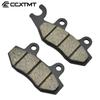 Передняя тормозная колодка для мотоцикла KEEWAY Cruiser 250 2009-2010 Superlight 150 2007-2010 Superlight 125 2007-2012