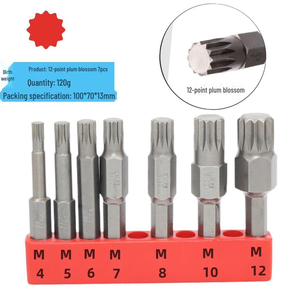 12-угольная головка пневматической отвертки из закаленной стали S2, 1/4" M-тип, внутренняя конструкция с двенадцатью цветами