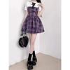 Purple Plaid Dress Women's Summer New Academic Style Sweet Small Man Waist Thin Fake Two A-shaped Skirt