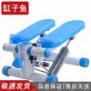 Compact Home Mini Elliptical Stepper