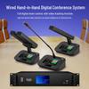 HuiDu HD-8999S Wired Gooseneck Conference Microphone System (CN version)