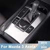 Stainless Steel Car Interior Water Cup Holder Frame Cover Trim Decoration Sticker For Mazda 3 Axela BP Accessories