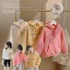 Children's Hooded Fleece Sweatshirt: Spring & Autumn Velvet-Thickened Dopamine Top for Girls