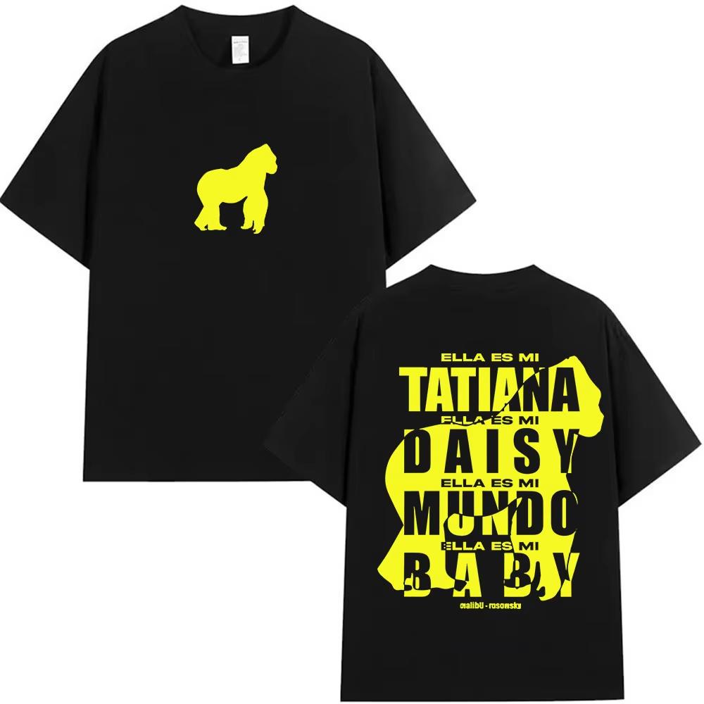 2026 Rapper Rusowsky Daisy Tour 2025 Graphic T Shirt Mens Vintage ONeck Cotton Tshirts Summer Fashion Clothing Tshirt