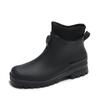Men's and Women's Models Non Slip Autumn and Winter Waterproof Rain Shoes Ladies Solid Colour Outdoor Work Breathable Wear Rain Shoes