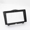 9 Inch Car Fascia Radio Panel Install Plate Cover Frame For Lada Granta 2018-19