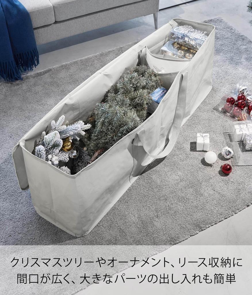 Yamazaki Jitsugyo Рождественская елка Сумка для хранения Серый Основной Ш119 x Г30 x В40см Башня Товары для отдыха на открытом воздухе Футон Хранение одежды 6909 (Ямадзаки) Корпус прибл.