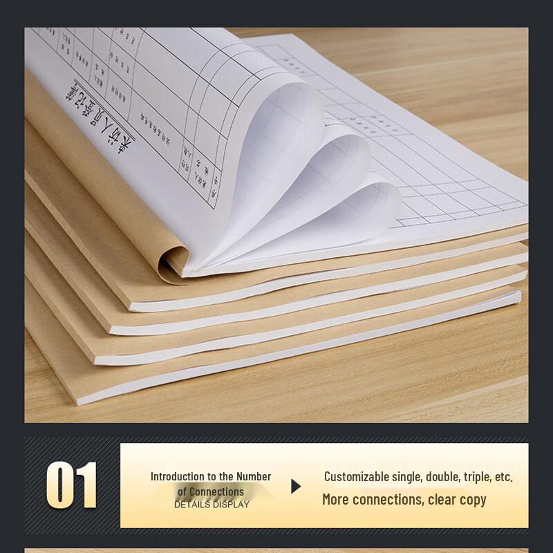Visitor Registration Logbook