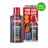 Alpecin Caffeine Шампунь C1 375 мл Специальный набор (+Жидкость 75мл+Помпа)
