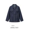 Araltay Новое поступление Модный стиль Женская одежда Модный Универсальный Повседневный Минималистичный Длинный рукав Однобортная Джинсовая куртка