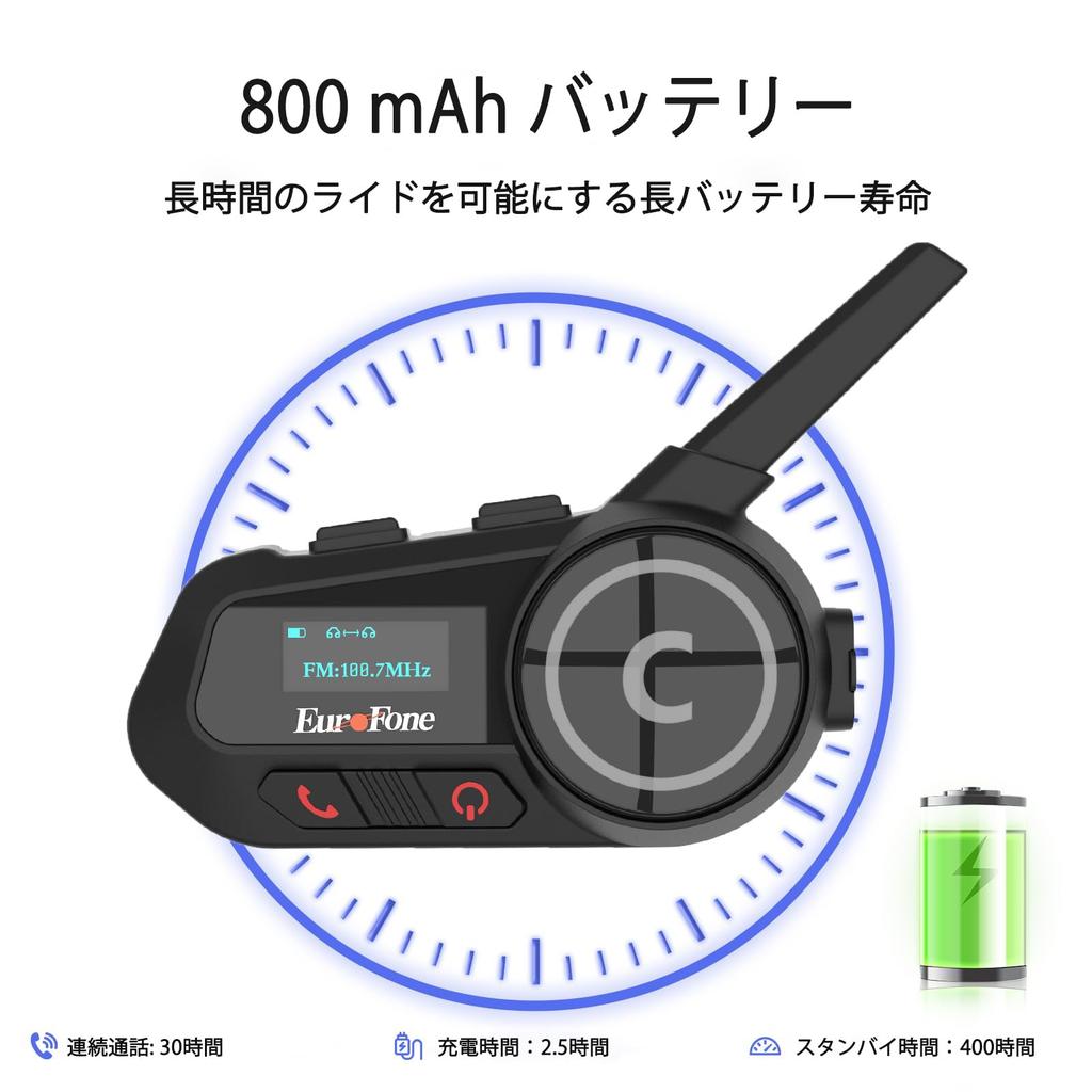 EuroFone Motorcycle Simultaneous Calling for Up To 6 22 Hours of Continuous 2000M Communication Automatic Bluetooth IP67 LED Motorcycle Bluetooth