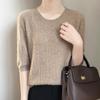 Женский круглый вырез трикотаж весна новый ажурный рукав пять минут свободный пуловер нижняя часть рубашки топы